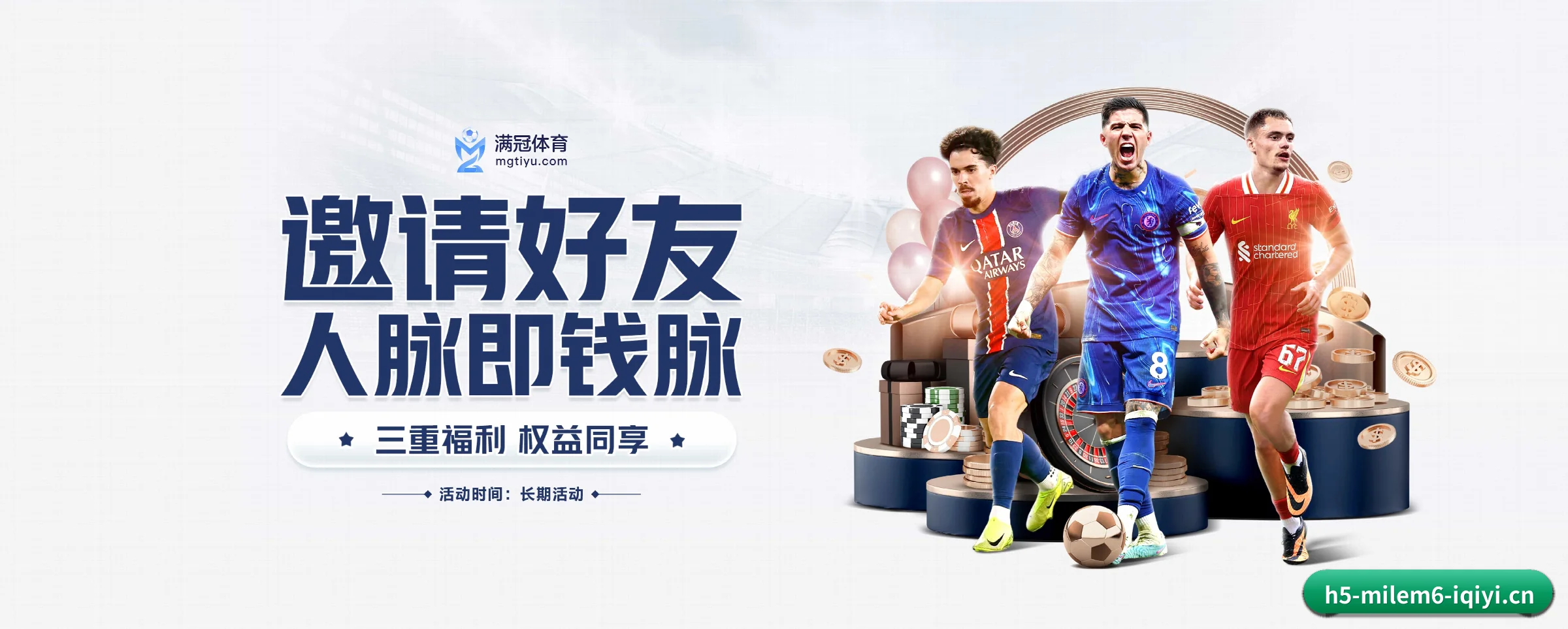 智领未来 - AI 与大数据深度融合,为用户提供个性化的智能服务。